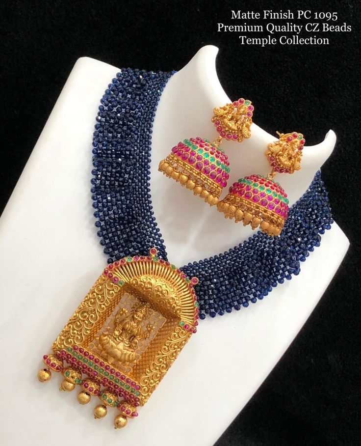 Gold Plated Necklace Set