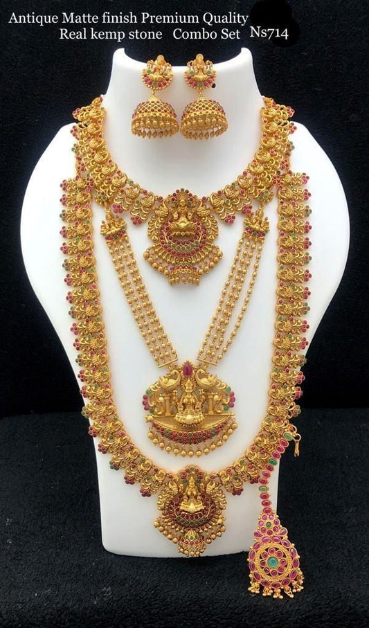 Prerana Super Mattal Combo Set
